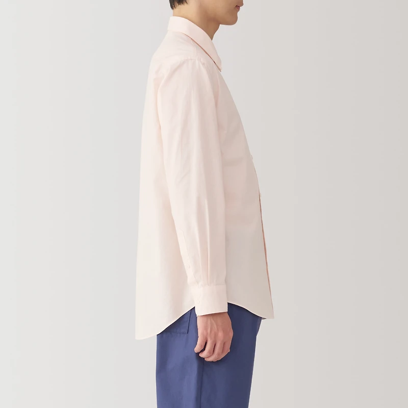 Men's Broadcloth Long Sleeve Shirt