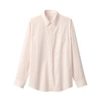Men's Broadcloth Long Sleeve Shirt