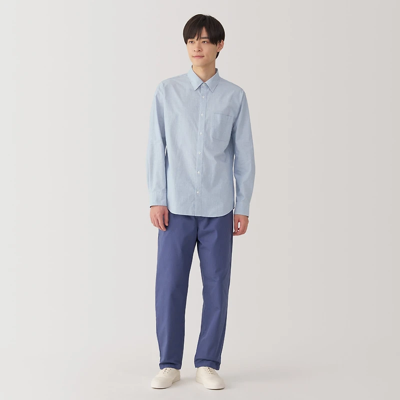 Men's Broadcloth Long Sleeve Shirt