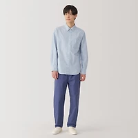Men's Broadcloth Long Sleeve Shirt
