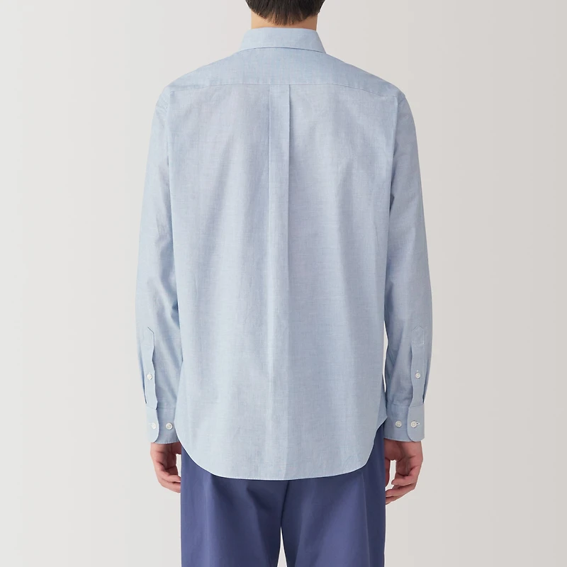 Men's Broadcloth Long Sleeve Shirt