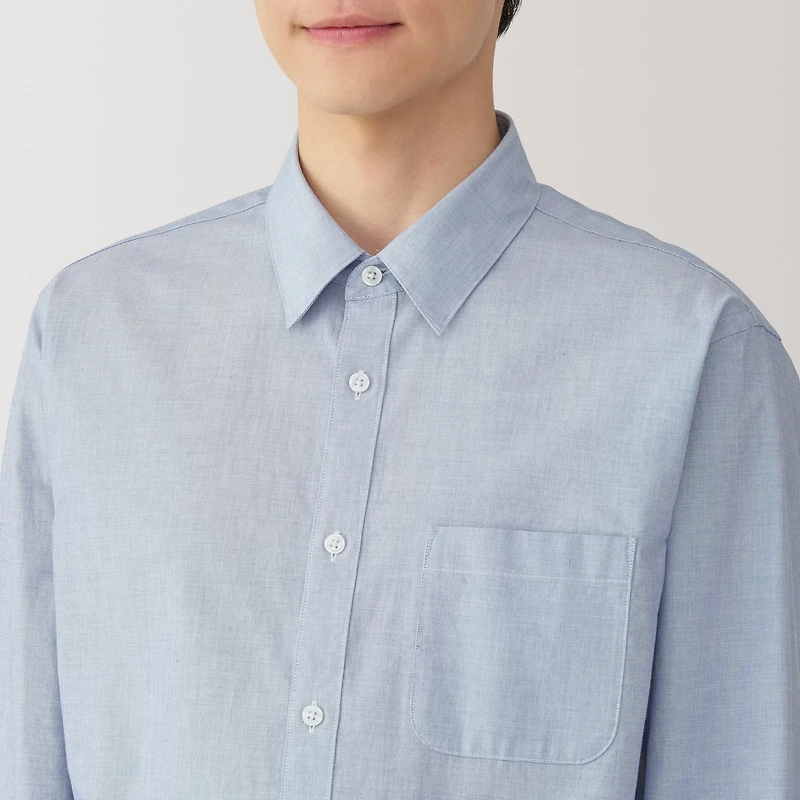 Men's Broadcloth Long Sleeve Shirt