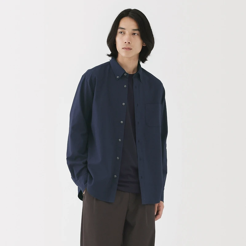 Oxford Shirt