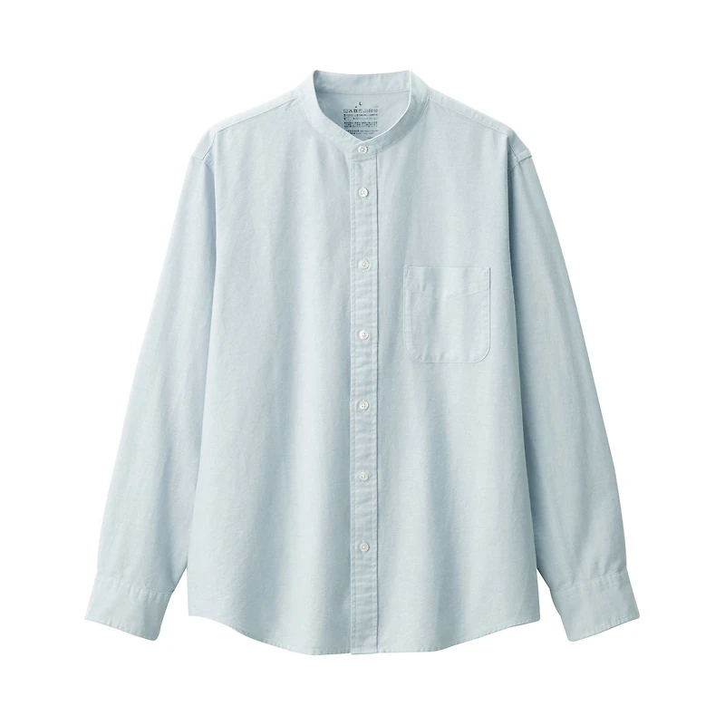 Men's Washed Oxford Stand Collar Long Sleeve Shirt