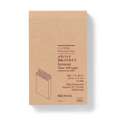 Hanging Tear-Off Notepad (W7 x L11.4 cm)