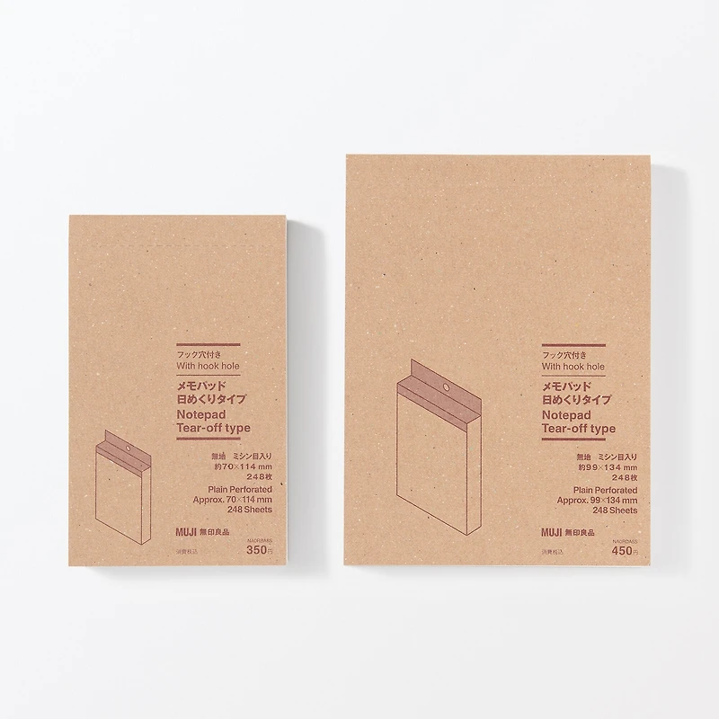 Hanging Tear-Off Notepad (W9.9 x L13.4 cm)
