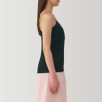 Women's Moisture-Wicking Cotton Lightweight Camisole