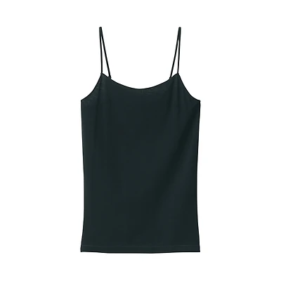 Women's Moisture-Wicking Cotton Lightweight Camisole