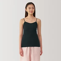 Women's Moisture-Wicking Cotton Lightweight Camisole