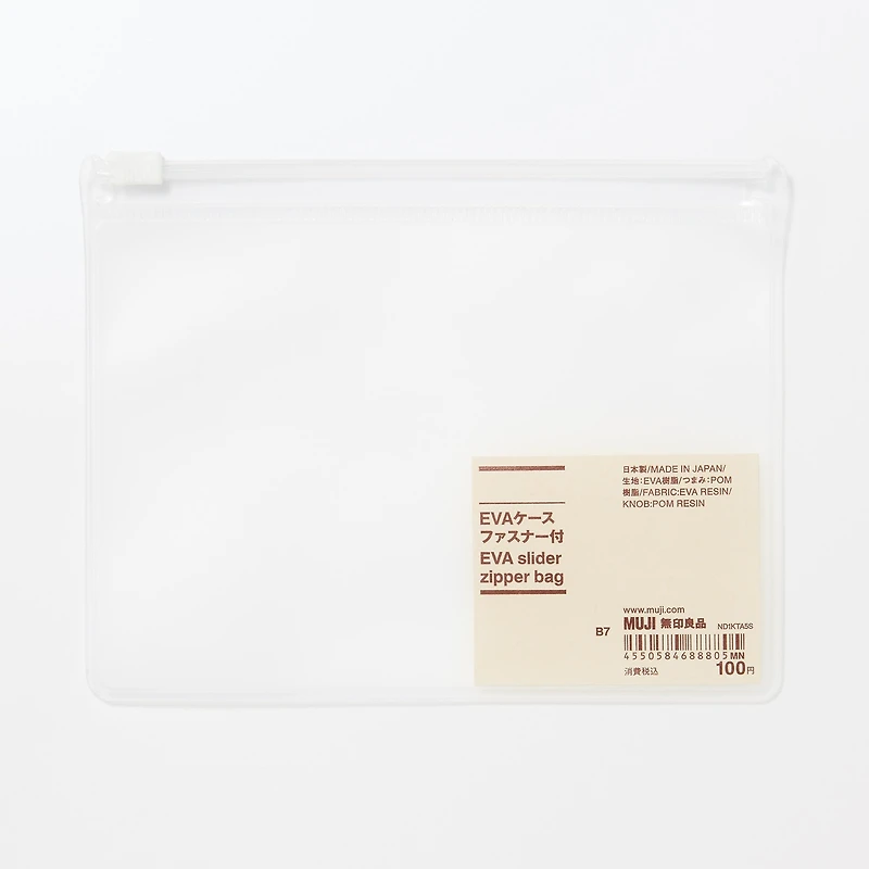 Slider Zipper Bag