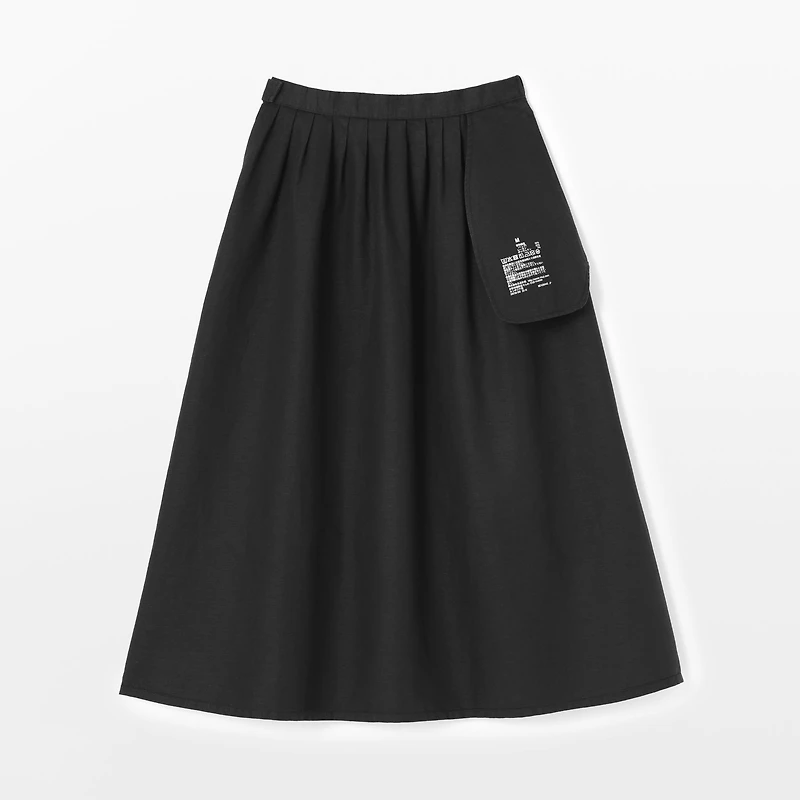 Women's Hemp Cotton Easy Long Skirt