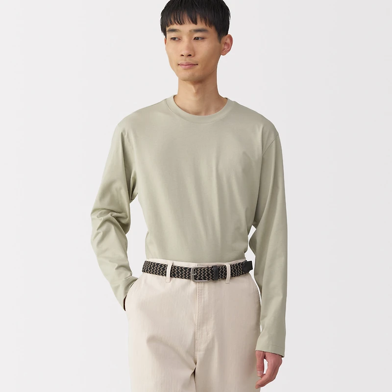 Free Stretch Belt