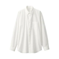 Labo Men's Poplin Regular Collar Shirt
