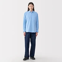 Labo Men's Poplin Regular Collar Shirt