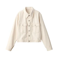 Labo Women's Washi Blend Twill Trucker Jacket