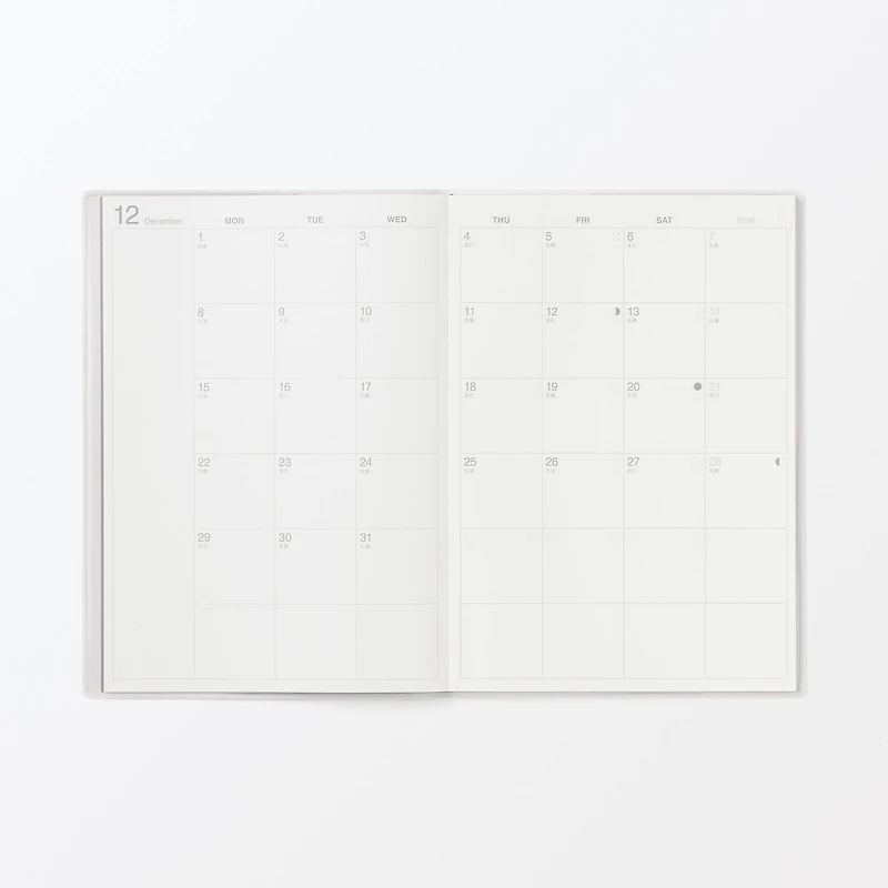 A5 Monthly Planner From Dec. 2025