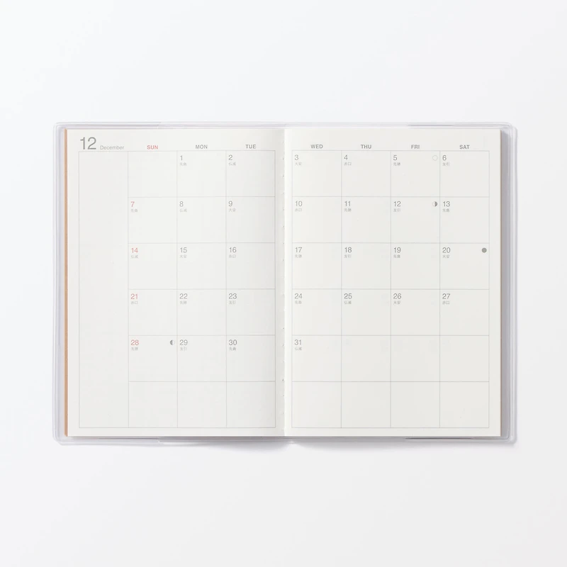 A6 Monthly Planner From Dec. 2025 - Sun. Start