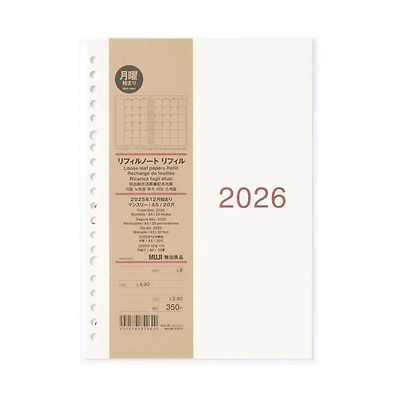 A5 Loose Leaf Paper Monthly Planner From Dec. 2025