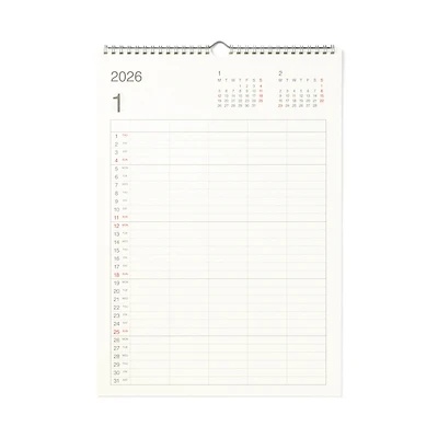 2026 Bagasse Paper Family Calendar - A3