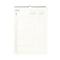 2026 Bagasse Paper Family Calendar - A3