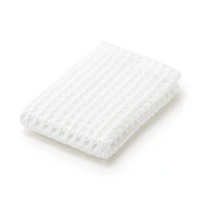 Waffle Hand Towel with Loop