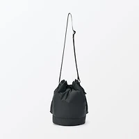 Water Repellent Padded Drawstring Bag