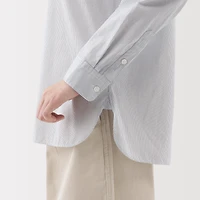 Broadcloth Shirt