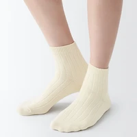 Right Angle Ribbed Short Socks