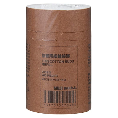 Thin Cotton Bud Refills