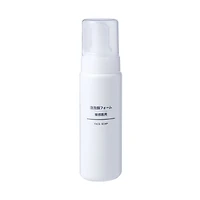 Sensitive Skin Foaming Face Wash