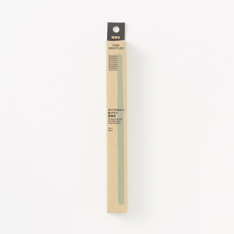 Fine Bristle Toothbrush