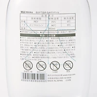 Water Bottle 330 ml