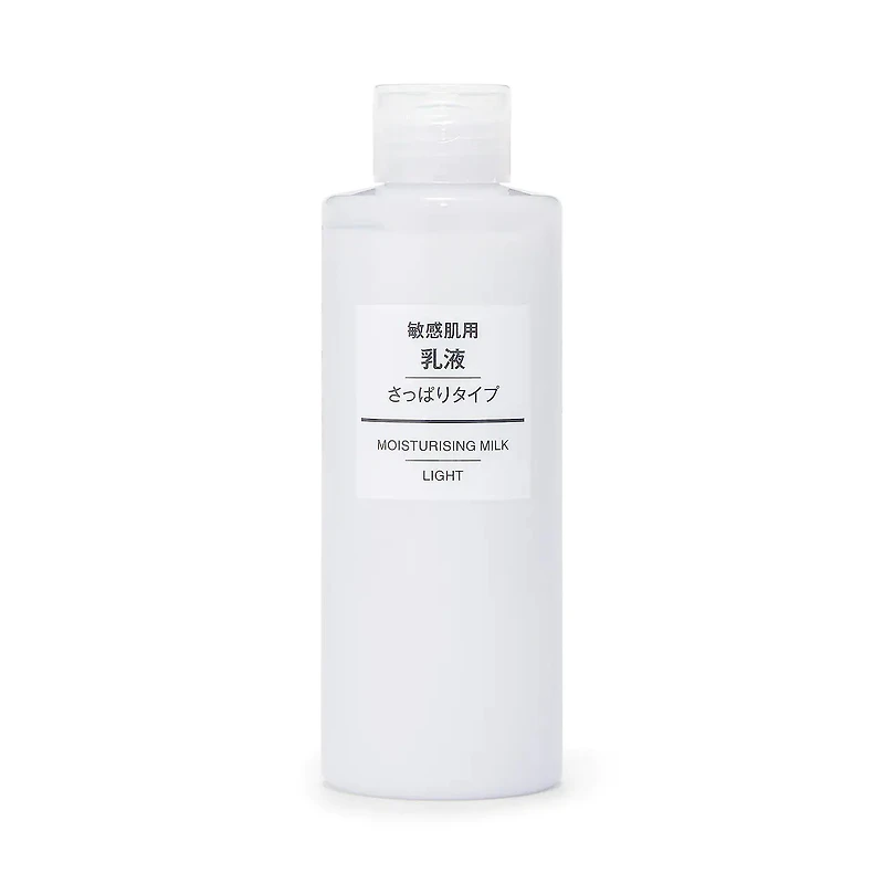 Sensitive Skin Moisturising Milk