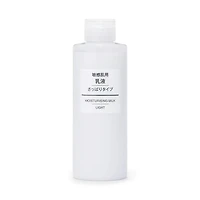 Sensitive Skin Moisturising Milk