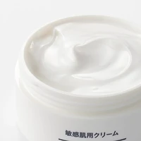 Sensitive Skin Moisturizing Cream