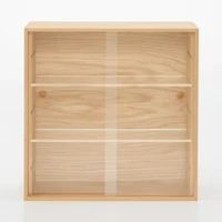 Wooden Display Case with Sliding Doors