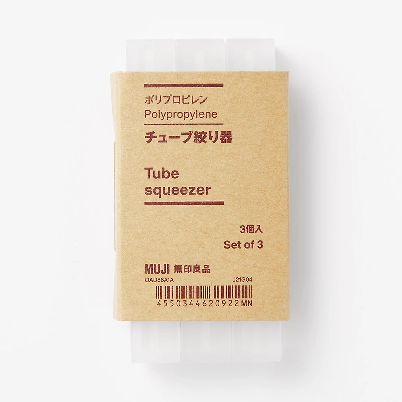 Polypropylene Tube Squeezer