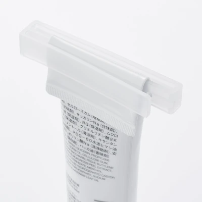 Polypropylene Tube Squeezer