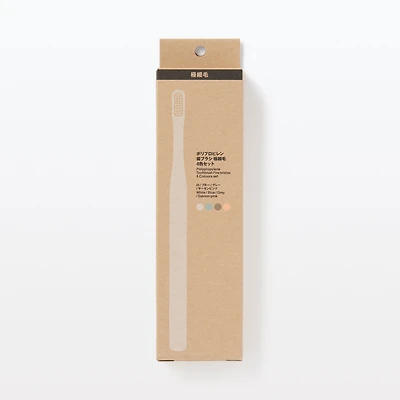 Polypropylene Toothbrush 4 Colours Set - Fine Bristles