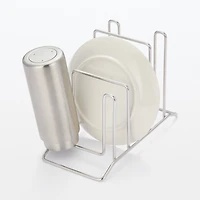 Stainless Steel Kitchen Cutting Board Stand