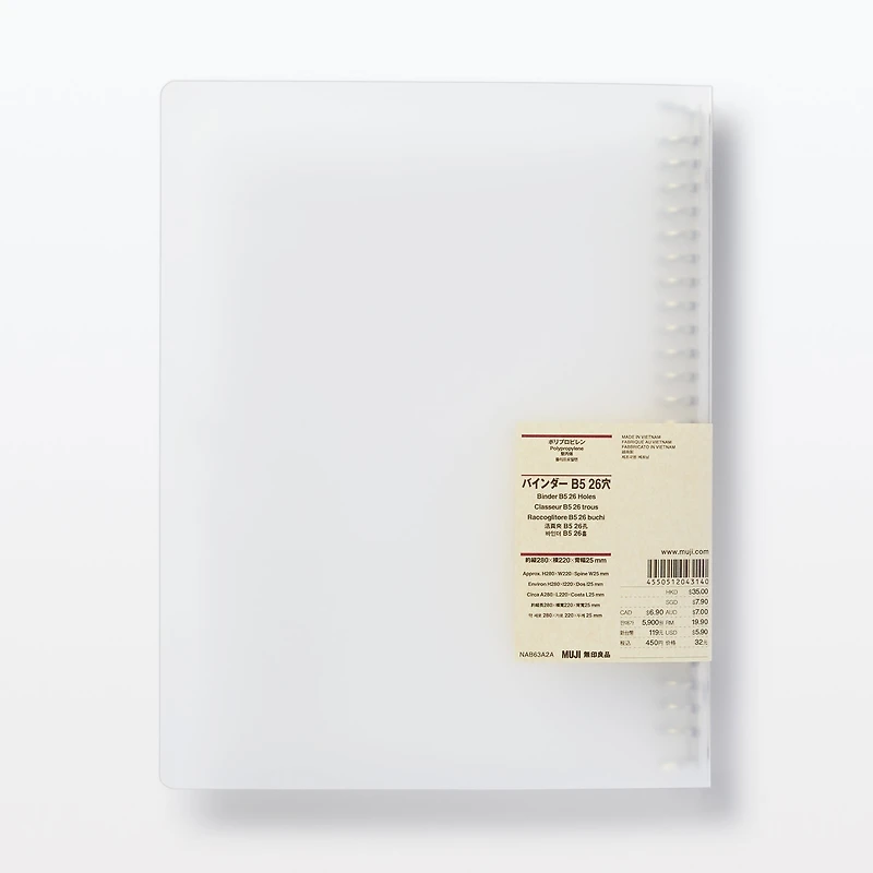 Polypropylene Binder - B5 26 Ring