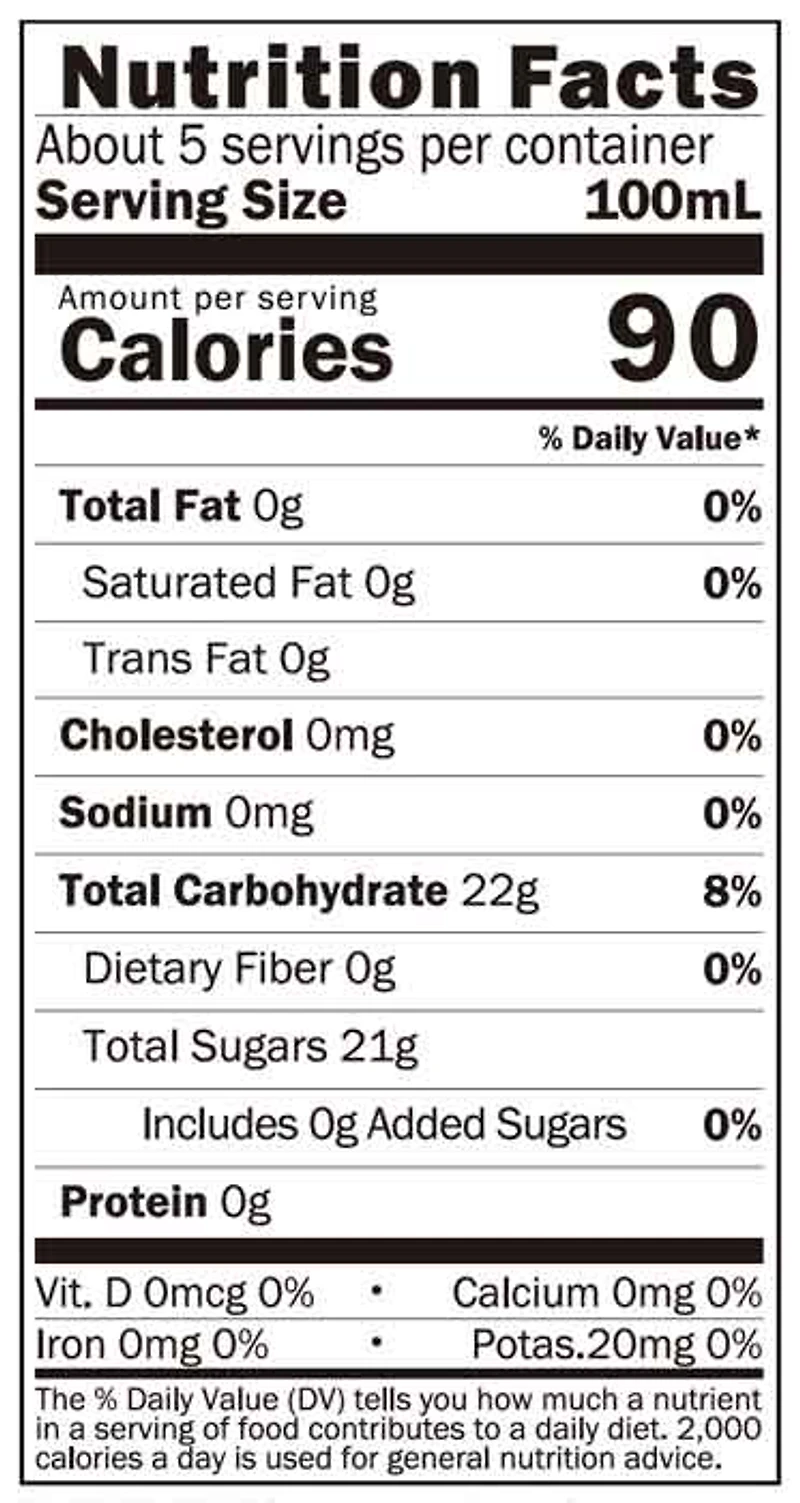 Yuzu Fruit Vinegar Drink