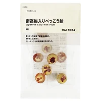 Japanese Candy with Plum