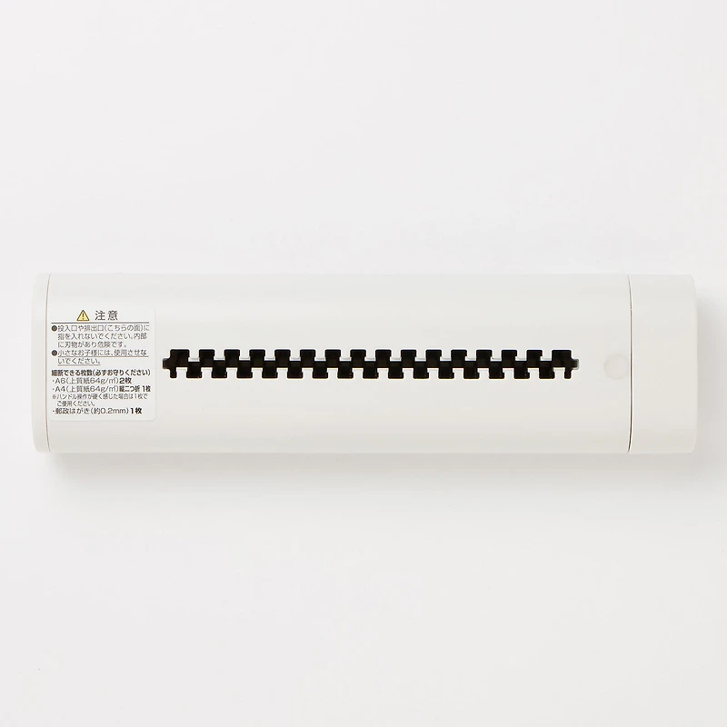 Manual Paper Shredder