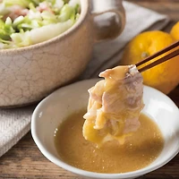Yuzu Miso Premium Sauce