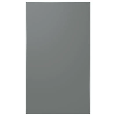Samsung Panel for BESPOKE 4-Door Flex French Refrigerator - Bottom Panel - Grey Glass