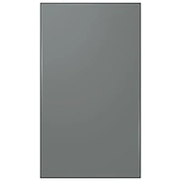 Samsung Panel for BESPOKE 4-Door Flex French Refrigerator - Bottom Panel - Grey Glass