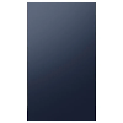 Samsung Panel for BESPOKE 4-Door Flex French Refrigerator - Bottom Panel - Navy Steel