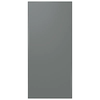 Samsung Panel for BESPOKE 4-Door Flex French Refrigerator - Upper Panel - Grey Glass
