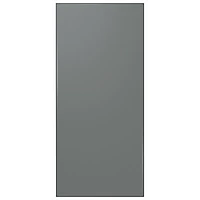 Samsung Panel for BESPOKE 4-Door Flex French Refrigerator - Upper Panel - Grey Glass